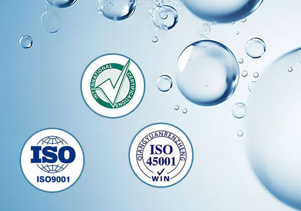 魔刻科技电子雾化液资质认证